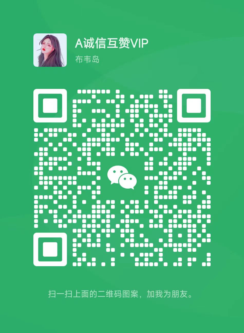 二维码